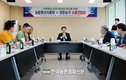 가축분뇨로 전기 생산한다!