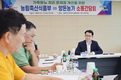 가축분뇨로 전기 생산한다!
