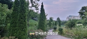 저탄소 농업지원 신청...온실가스 5만톤 감축 기대