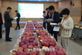 '2025 대한민국 대표과일 선발대회' 개최