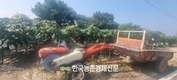 농촌지역 농기계 사고 예방... 