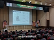 과수협회, 'FTA·기후변화 대응 포도 워크숍' 개최
