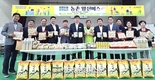 ’무더위 건강지키미’... 농촌 왕진버스 출발!