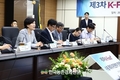 국산 농식품 해외시장 수출거점 꾸준히 확장
