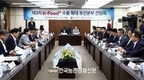 국산 농식품 해외시장 수출거점 꾸준히 확장