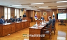 산림조합, ‘더 건전한 자금운용과 리스크관리 강화’ 추진