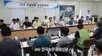 농어촌공사 김인중 사장, 건설현장 점검과 안전 토론... 