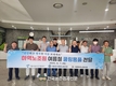 가락시장 하역노조원에 ‘폭염예방’ 쿨링용품 전달