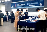 우리쌀·우리술... 'K-라이스페스타' 품평회
