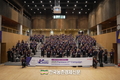 한계를 뛰어넘는 도전! 팜스코 2차 캠페인미팅 개최