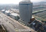 서울시농수산식품공사, ‘친환경무농이’ 새로운 캐릭터 눈길 끌어