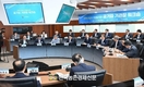 구윤철 부총리 겸 기획재정부 장관, 공기업 기관장 워크숍