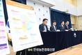 728조 원 '슈퍼 예산'... 어떻게 짜여졌나?