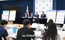 728조 원 '슈퍼 예산'... 어떻게 짜여졌나?
