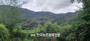 내년 농업예산 '종잣돈' 6.9%↑파종한다