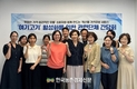 축평원, '여기고기' 활성화 간담회 개최