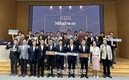 농진원‧NH농협은행, ‘농식품 혁신기업 대상’ 투자설명회 엔하이웨이(NHighway) 개최