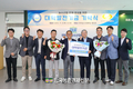 가락시장 한국청과 한농대에 장학금 쾌척