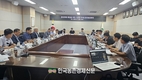 가축위생방역지원본부, 농가와 현장 '중대재해' 예방 긴급점검