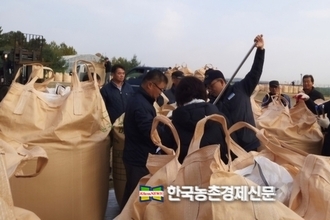정부양곡 추가 방출... 소비자 쌀값 할인 확대 추진