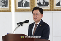 농촌진흥청·건국대, ‘치유농업’ 발전 위한 관학 공동연구… 협약