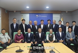 농특위-농축산연합회 새 정부 농정과제 현장 해법 모색