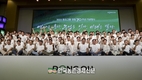 동오그룹, 창립 70주년 기념식 개최... “농업인과 함께 미래농업 개척”