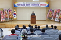 김호 농특위원장, 제주농업 기관단체와 새정부 농정 방향 공유