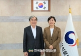 송미령 농식품부 장관,박진선 식품산업협회장과 'K-푸드' 수출 논의