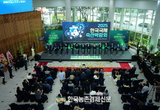 ‘KISTOCK 2025’... 한국국제축산박람회 대성황
