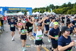 '한돈런' 성료... 한돈산업 미래 가치 확산