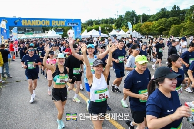 '한돈런' 성료... 한돈산업 미래 가치 확산