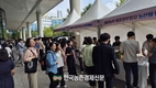 ‘청년의 날’ 기념, ‘청년농업인 농산물 판매전’ 개최