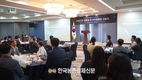 한국식품안전관리인증원, '해썹 공로상' 시상식 개최