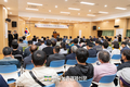 ‘염소 산업 활성화’ 연구개발 학술토론회 개최