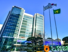 전국 농축협 대규모 신규 채용 시작