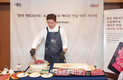 한우자조금, '한우 잇 EAT다' 캠페인... 토종 한우 맛 시식회 개최