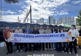농금원 ‘대한민국 새단장 캠페인’... 지역 환경정비 나서