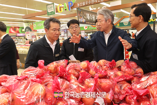 강호동 농협중앙회장, 추석특수 농축산물 수급상황 점검