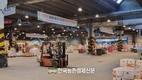 가락시장 '파렛트 산지출하' 확대