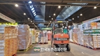 가락시장 '파렛트 산지출하' 확대