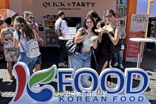 ‘K-푸드 수출’ 역대 최단기간 100억 불 돌파!