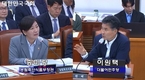 “고독성 메틸브로마이드, 환경·안전관리 모두 구멍”