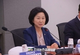 송옥주 의원, 노동진 회장 취임 이후 수협 경영 ‘빨간 불’