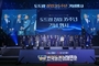 도드람양돈농협, 창립 35주년 기념행사 성황리 개최
