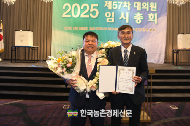 대한한돈협회 신임 회장에 이기홍 후보 당선