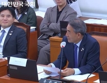 '농지보전부담금' 미수채권 5년 새 800억·52 급증