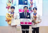 한우자조금, ‘전국 한우요리 경연대회’ 성황리 개최