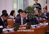 문대림 의원 "칡덩굴 확산, 생태계교란식물 지정 기준 재정립 필요” 지적