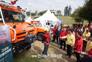 산불 '초동진화' 훈련...범정부 산불 통합대응